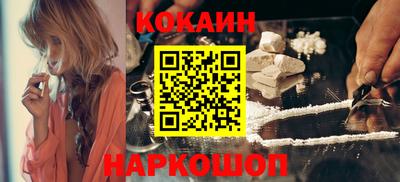 мефедрон мука Малоярославец
