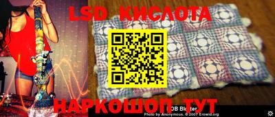 мефедрон мука Мариинск