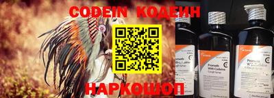 мефедрон мука Малоярославец