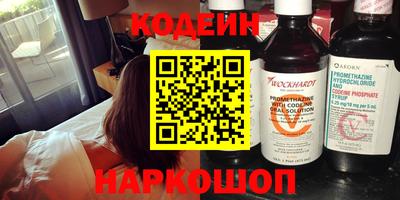 мефедрон мука Малоярославец