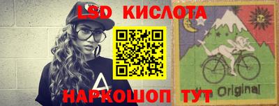 мефедрон мука Мариинск