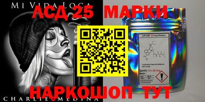 мефедрон мука Мариинск