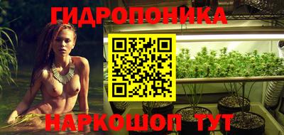 мефедрон мука Малоярославец