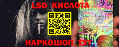 мефедрон мука Мариинск