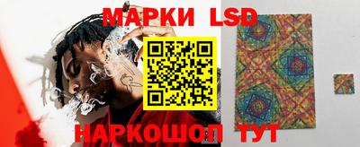 мефедрон Малгобек