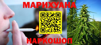 мефедрон мука Малоярославец
