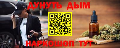 мефедрон мука Малоярославец