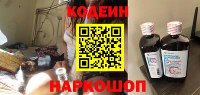 мефедрон мука Малоярославец