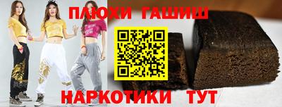 мефедрон мука Малоярославец