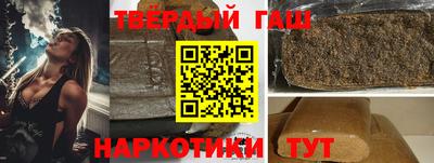 мефедрон мука Малоярославец