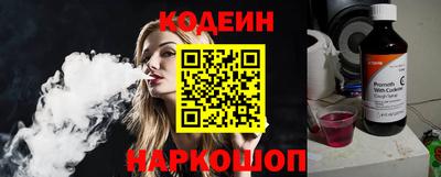 мефедрон Малгобек