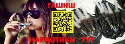 мефедрон мука Малоярославец