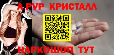 мефедрон мука Малоярославец