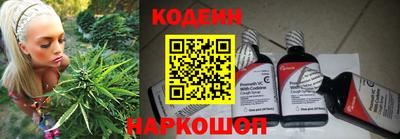 мефедрон Малгобек